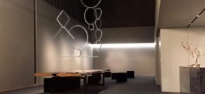 Innovative Lighting From Flos